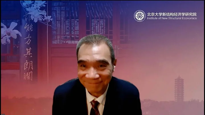 SPF: Fmr. WB Chief Economist Justin Yifu Lin on New Structural Economics - DayDayNews