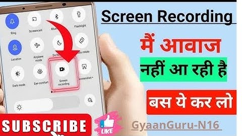 ScreenRecorder Me Voice Recording Kaise Kare! screen recorder sound not working #screenrecorder