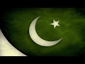 Pakistan Zindabad Song By Sahir Ali Bagga