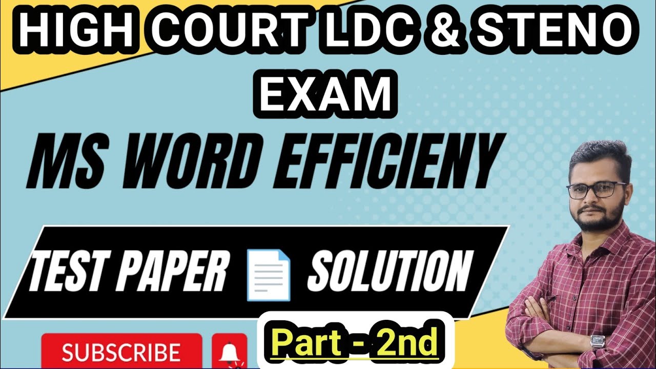 HIGH COURT LDC & STENO EXAM // MS WORD EFFICIENCY // TEST PAPER 📄