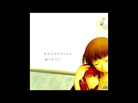 Crystal of Blessings (Nano Haduki Ver) - Umaretekite Kurete Arigatou