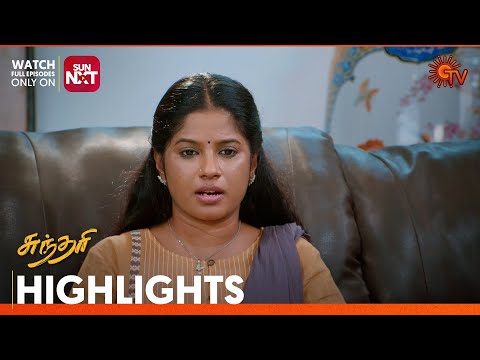 Sundari - Highlights