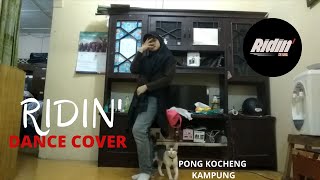 Nct dream (엔시티 드림) - ridin' dance ...