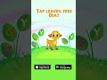 Tap the Leaves, To Feed Goat fun games for kids #shorts #kidsapp #gamesforkids