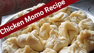 Homemade Chicken Momo | How To Make Steamed Chicken Momo At Home