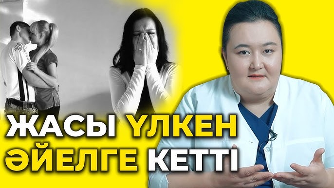 Fairy Tail порно комикстері Нацу