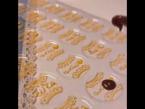 طريقة عمل ورق ترانسفير للشوكلاتة