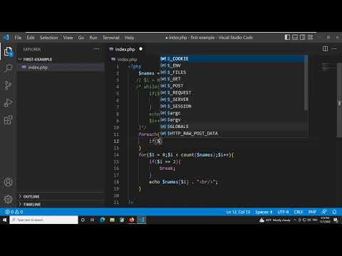 30- جملة الإيقاف والإستئناف PHP Break and Continue