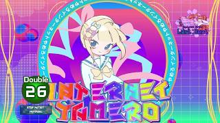 [XSanity] INTERNET YAMERO D26 (PENTAXEL Ver.) screenshot 1