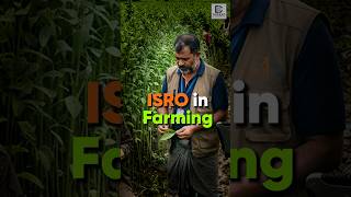 Digital Farming Revolution in India 🇮🇳 | ISRO + Jute Farming Update #priyanshusir #jutefarming
