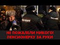 Массовые задержания в Казани! Народ против QR-кодов! На митинги людей толкает власть!