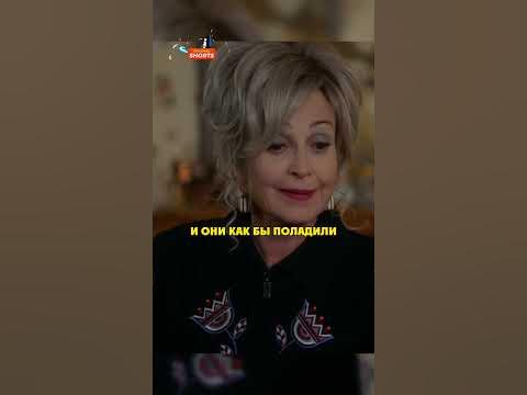Бабуля Провожает Внука #фильмы #кино #сериал - YouTube