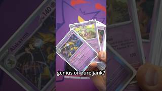 GENIUS OR JANK?! #pokemontcglive  #pokemondeck #pokemondecks