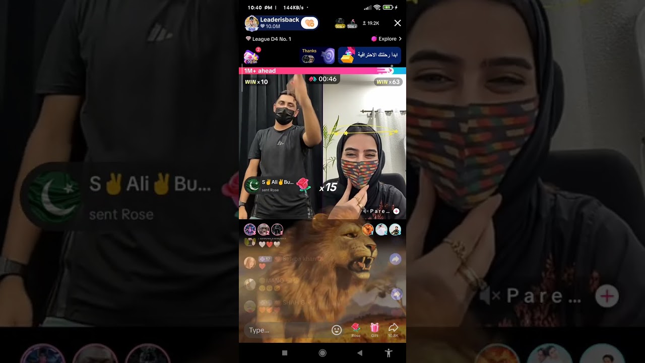 LEADAR🔥🔥 BOHAT KHATARNAK SNIP KYA SKYWALKER KA ALAG LEVAL HA