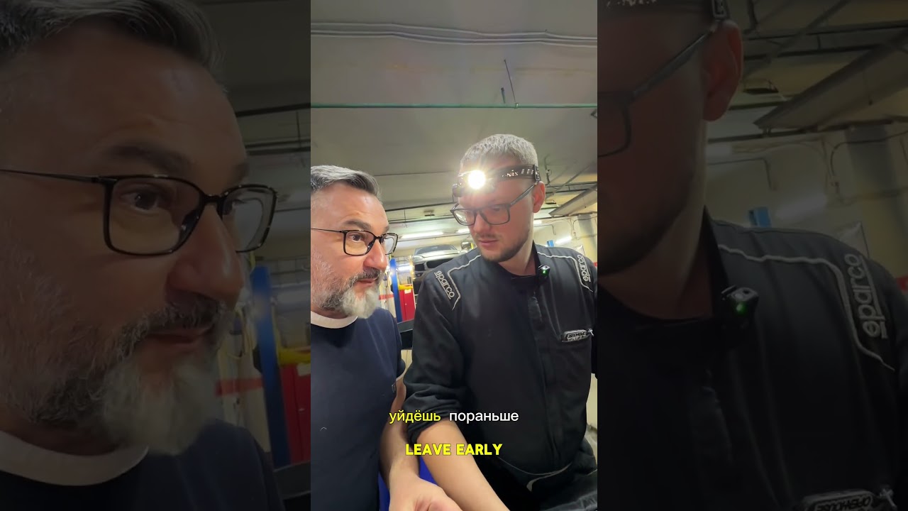 Подарок в виде работы 