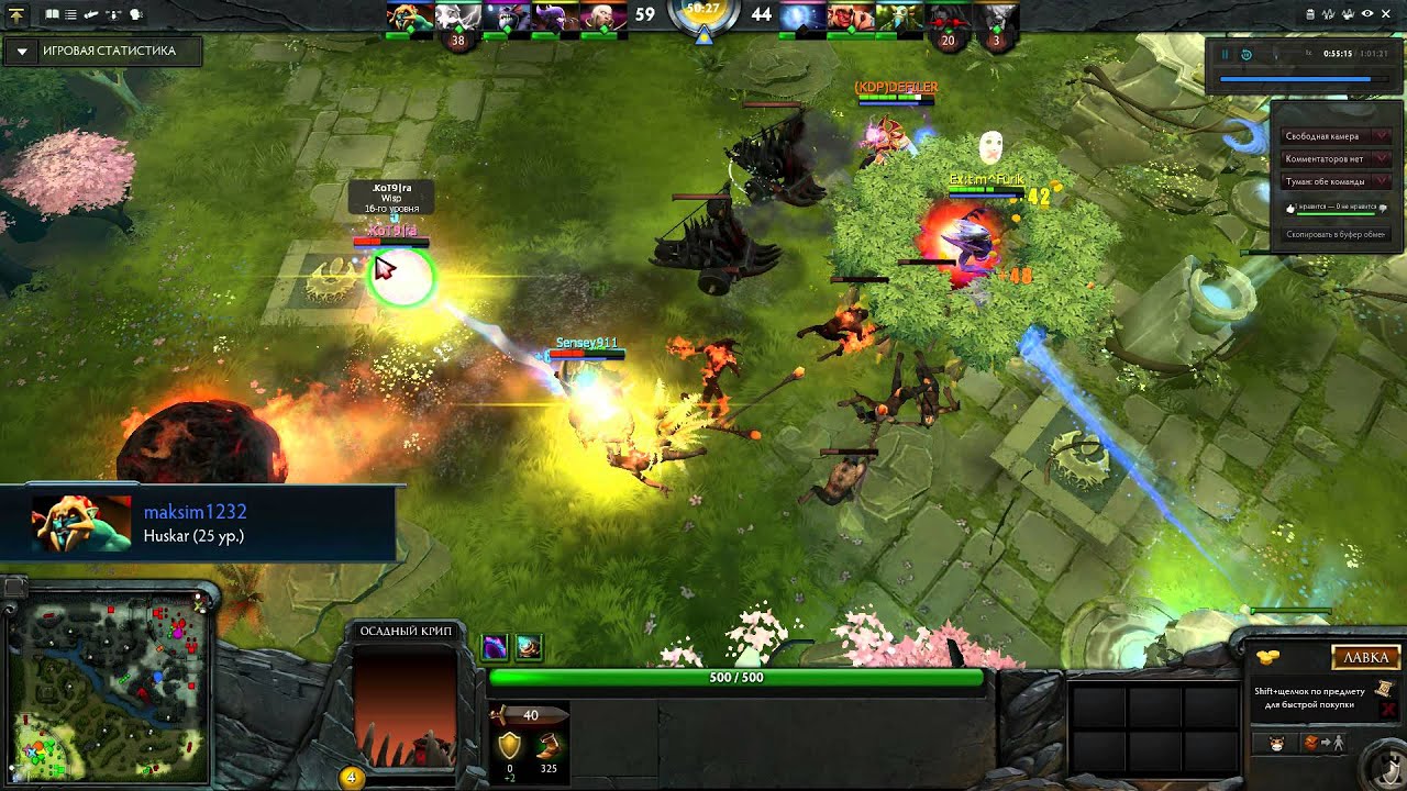 Dota 2 wisp Pro