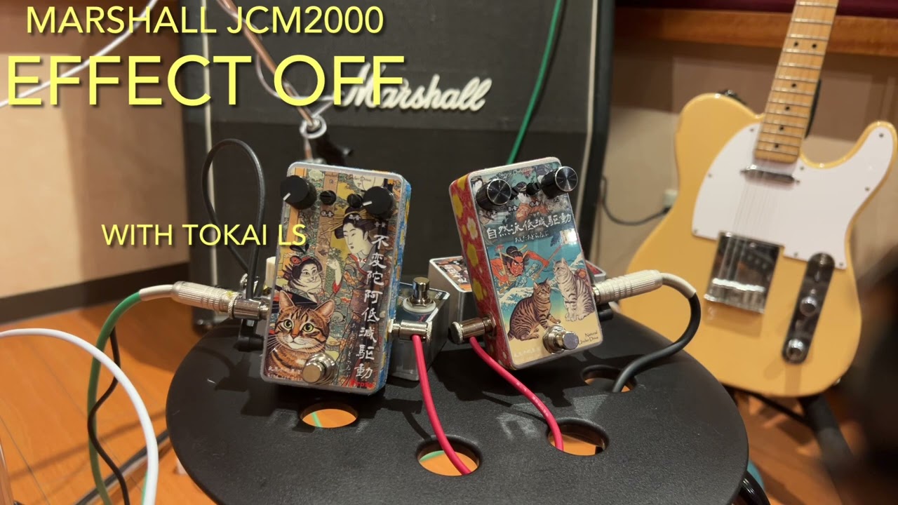 Fenderizer Under Drive フェンダータイプ・アンダードライブ アンダードライブというエフェクターについて②2種それぞれの特徴