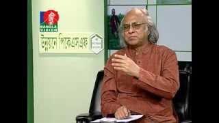 Unnayane Pksf - Episode 02 - Part 02