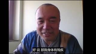20200314 10 开悟者不会注解佛法，谤过佛就给佛还债