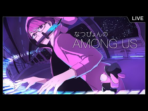なんか久しぶりアルジャン / あるじゃんあもあす🐇 - YouTube
