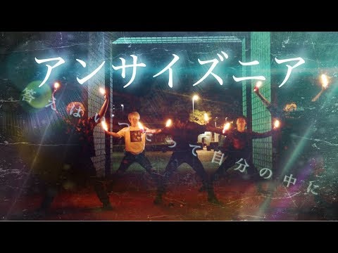 【ヲタ芸】答えを見つけろ【ONE OK ROCK】