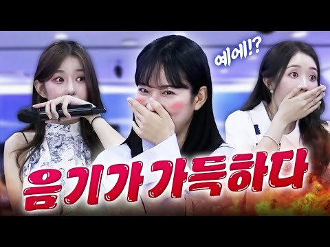 관상을 봤다가 소름 돋는 사실을 듣게 되었습니다🙄🙄