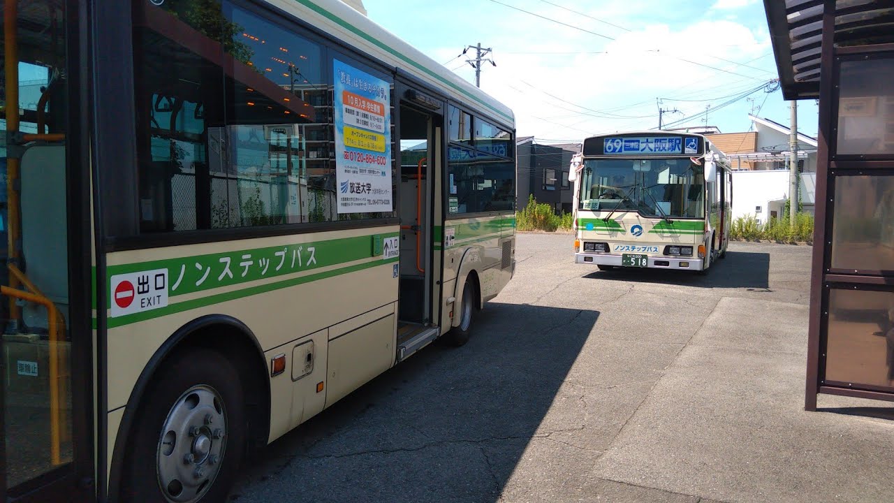 榎木橋 大阪シティバス バス到着 方転 一分差で発車 Youtube