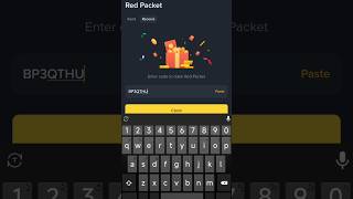 Red Packet Code in Binance Today | Binance Red Packet Code Today 2026 |Binance Today Red Pocket Code