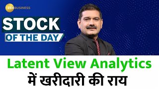 Stock of The Day | Anil Singhvi ने दी Latent View Analytics में खरीदारी की राय