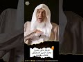 طريقة تناول الشيخ محمد الأمين الشنقيطي للكتاب وقراءته