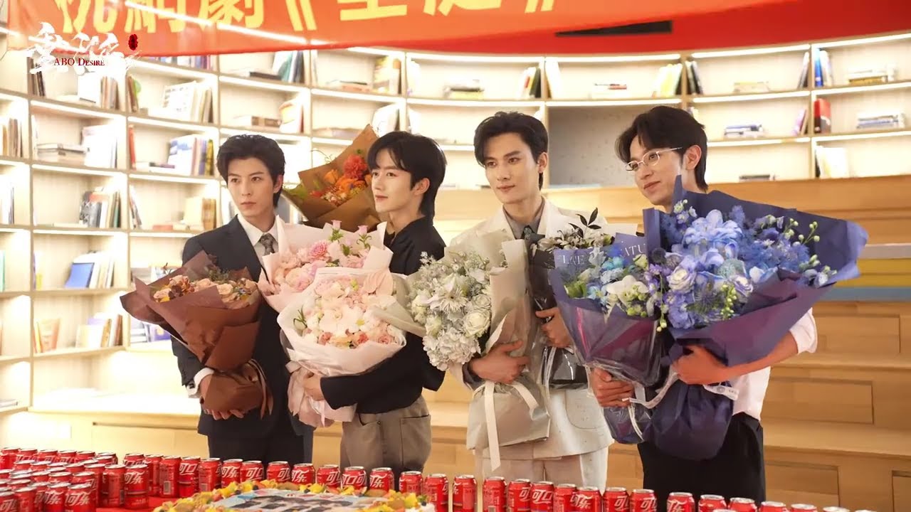 [Vietsub] Lễ đóng máy phim Thèm Muốn (ABO Desire)