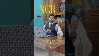 Cyber Fraud Ho Gaya 🚨 Do These 5 Things Immediately | Call 1930 | NCRP
