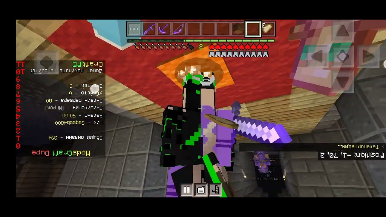 Kit Mod Platform How to open kit in MOD CRAFT server in minecraft PE - YouTube