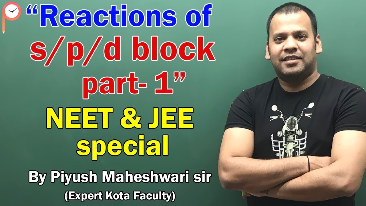 Reactions of Inorganic Chemistry - Part 1 | IIT JEE & NEET - ATP STAR Kota