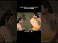 👉 Jeevan Me Jo Hota Hai Sab Bhagwan Ki Yojna Hai 🙏 | Jai Shri Ram 🔱 Emotional Truth 😳🔥#shorts