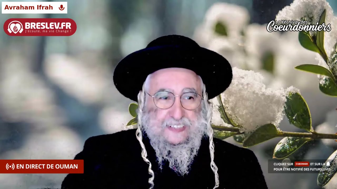 Les Contes de Rabbi Nahman: "Le fils du Roi et le fils de la servante'' cours n°105 (28/12/21)