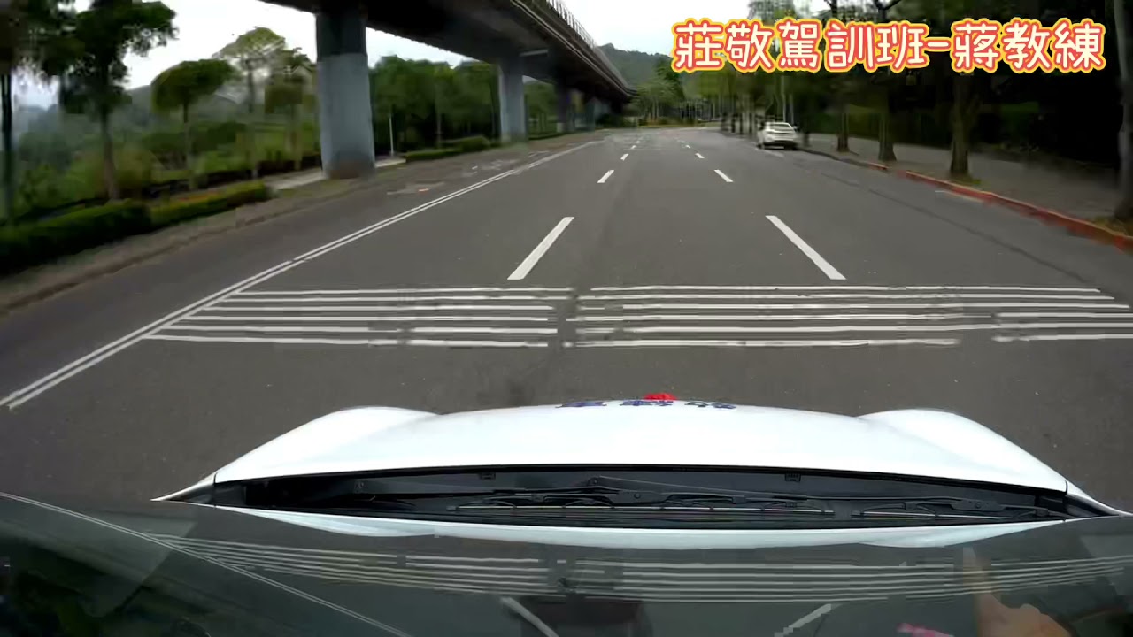 莊敬駕訓班 道路駕駛練習日常篇 Youtube