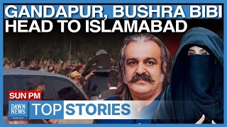 Top Stories: PTI Protest