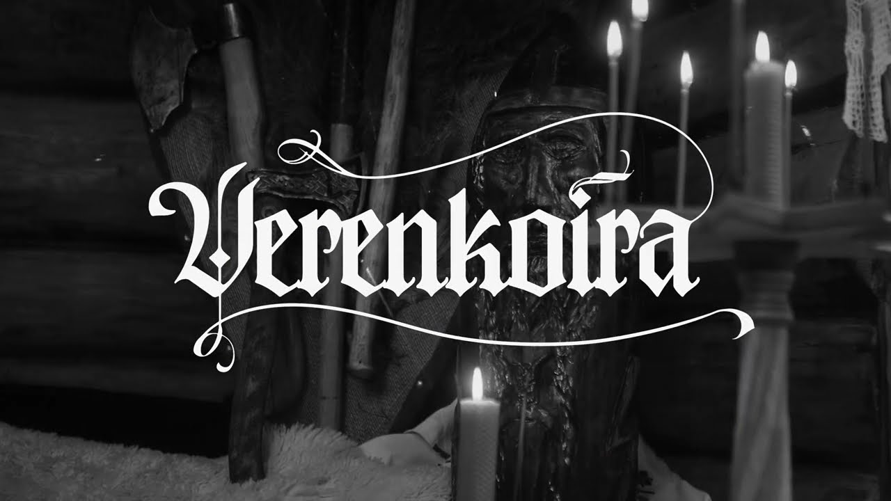 Verenkoira - Ilovalkeat (Official Lyrics Video)
