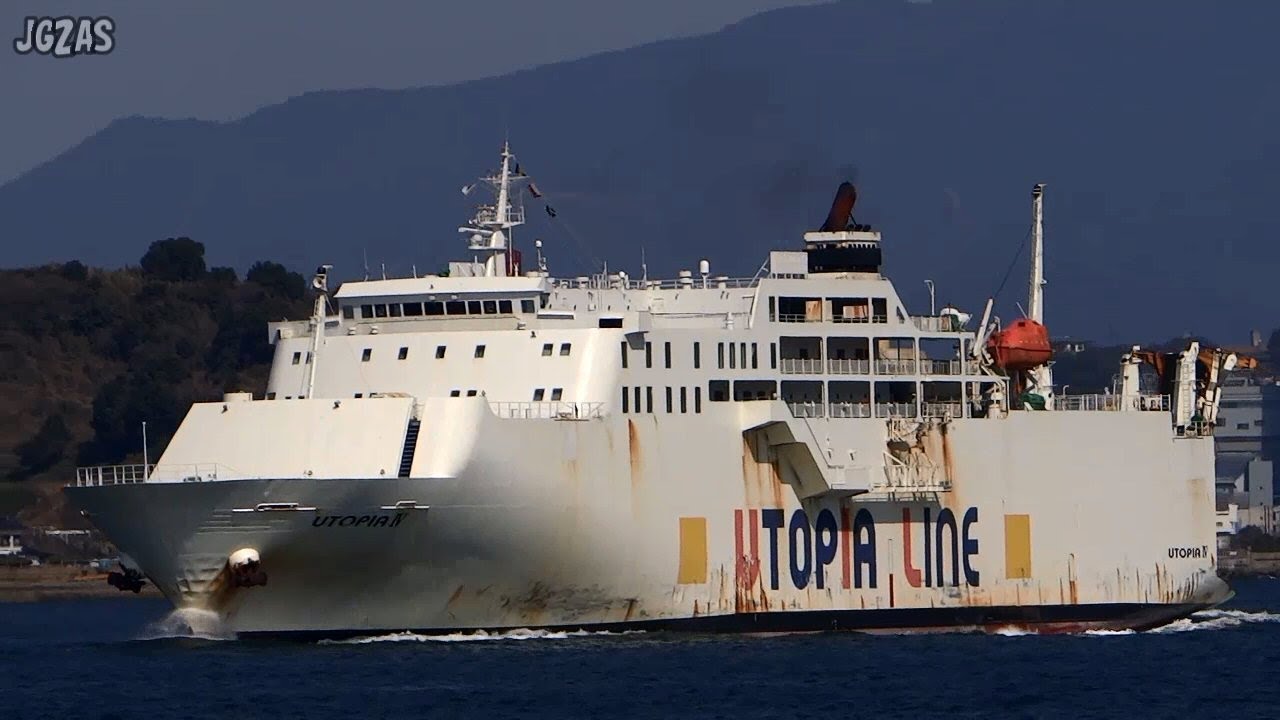 邦楽 BOAT / RORO Boat – RORO – CD (Mini-Album), 2001 [r8492202] | Discogs