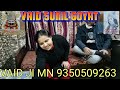 Dard Ghutnon Ka Dard Mein Turant Bhai Kal Sahi Tarika Mein Aaram 4 Dard Ghutnon Ka Dard Mein Turant Bhai Kal Sahi Tarika Mein Aaram 4