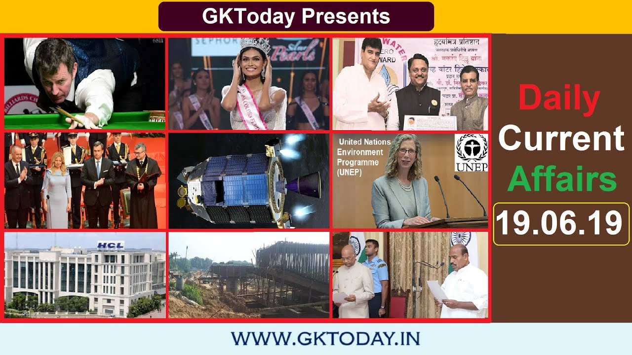 Daily Current Affairs MCQs | GKToday