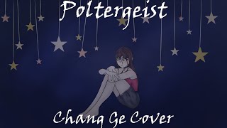 Poltergeist (New Years Day) Chang Ge Cover (ACE Studio)