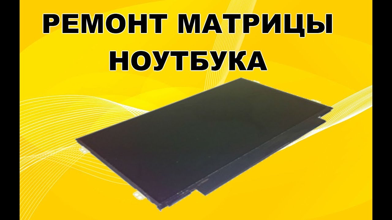 Для вас, самоделкины! 3 красивых LED-дисплея для вашего DIY / Своими руками (DIY) / iXBT Live