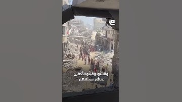 فالذين هاجروا واخرجوا من ديارهم | تلاوة هادئة #غزة #غزة_تواجه_الإبادة #اكسبلور