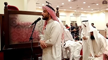 الشفع والوتر مع دعاء القنوت للقارئ عبدالله سعود ليلة 19 رمضان 1443هـ