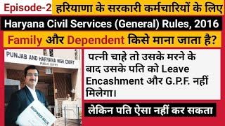 Episode-2 Family And Dependents