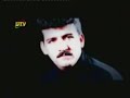 صالح عبدلواحد به سه دونياsalih abdolwahit mp3