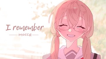 I remember | VBS WL2 | Project Sekai