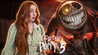 СТРИМ SHORTS играем в Poppy Playtime - Глава 5 #poppyplaytime